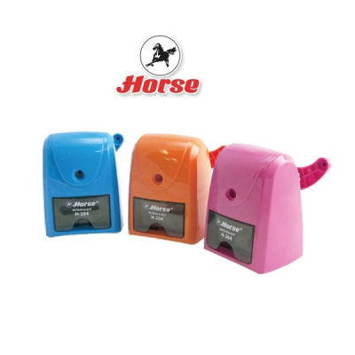 HORSEตราม้า เครื่องเหลาดินสอ Auto in Out H-204 จำนวน 1 เครื่อง