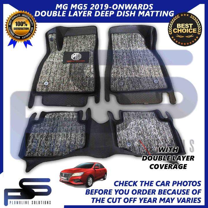 7D Double Layer Deep Dish Matting for MG MG5 2019 2020 2021 2022 ...