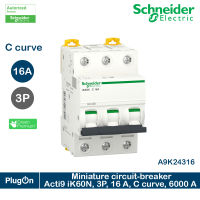 A9K24316 - Schneider Electric Miniature circuit-breaker, Acti9 iK60N, 3P, 16 A, C curve, 6000 A สั่งซื้อได้ที่ PlugOn