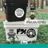 Sticker รวมลาย Grind Lodge สติ๊กเกอร์สายแค้มป์ สติ๊กเกอร์งานไดคัท มีหลายสี หลายแบบให้เลือก สติ๊กเกอร์ติดได้ทุกที่