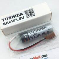 ( Promotion+++) คุ้มที่สุด แบตเตอรี่ TOSHIBA ER6V 3.6V (ของแท้และใหม่ ไฟเต็ม100% ใช้ได้นานกว่า) ขั้วสีน้ำตาล Lithium PLC Battery (ก้อนละ) ราคาดี แบ ต เต อร รี่ แบ ต เต อร รี เเ บ ต เต อร รี่ แบ ต เต อร รี่ แห้ง