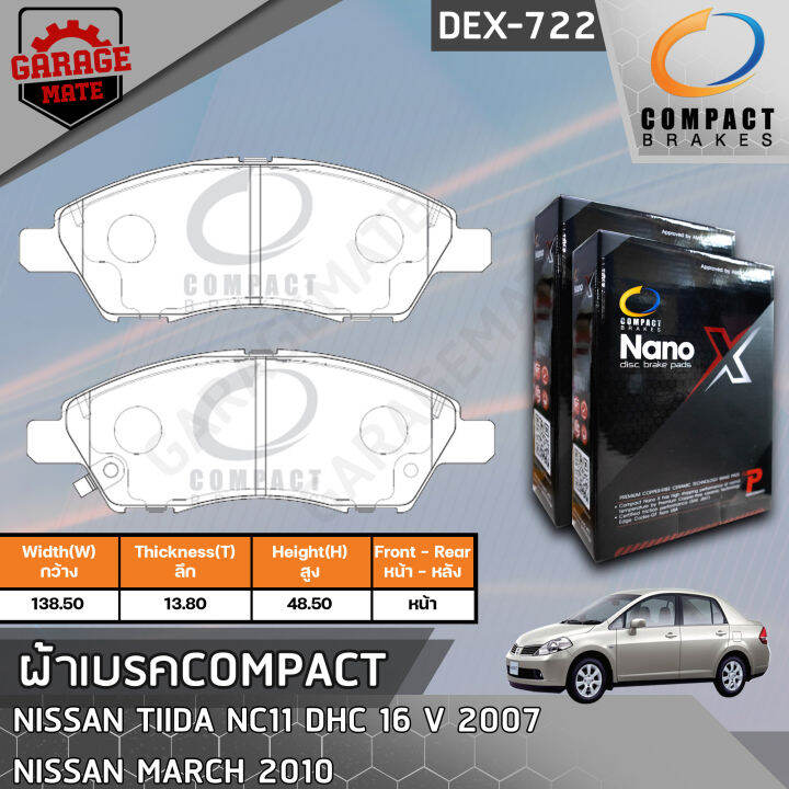 compact-ผ้าเบรคหน้า-nissan-tiida-nc11-1-6-1-8-dhc-16v-07-march-1-2-10-รหัส-722