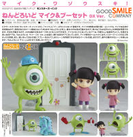 งานแท้ 100% Good Smile Company Walt Disney วอลต์ดิสนีย์ จากการ์ตูนเรื่อง Monsters Inc มอนสเตอร์อิงค์ บริษัทรับจ้างหลอน ไม่ จำกัด Mike Wazowski ไมค์ วาโซว์สกี้ และ Boo บู Set DX Ver Figma Genuine from japan ฟิกม่า โมเดล ตุ๊กตา อนิเมะ ของขวัญ Anime Model