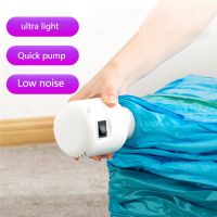 Compressed Bag Electric Pump Travel Vacuum Bag Pump for clothes Organizer Traveling Clothes Blanket Storage Bag Sealer Machine