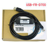 เหมาะสำหรับ Mitsubishi FR-E700 FR-D700740อินเวอร์เตอร์สายดีบักอินเทอร์เฟซ USB ดาวน์โหลด Data Cable