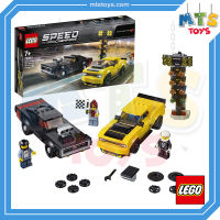 **MTS Toys**เลโก้เเท้ Lego 75893 Speed Champions  : 2018 Dodge Challenger SRT Demon and 1970