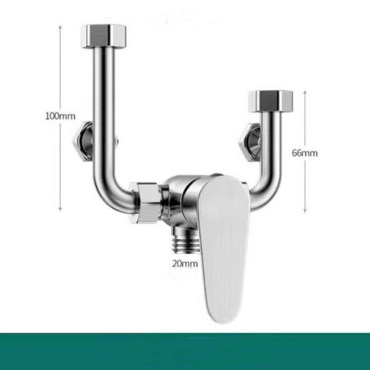 Ushaped water mixing valve of electric water heater cold and hot water