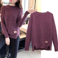 [Qinqin clothing]ฤดูใบไม้ร่วงฤดูหนาวแขนยาวดึง Femme Solid Pullover หญิงสบายๆสั้นถักเสื้อกันหนาว2020เสื้อกันหนาวผู้หญิงและ Pullovers