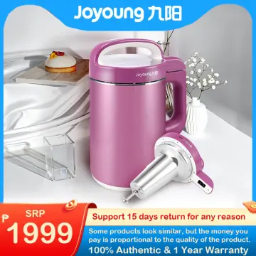 Joyoung High-speed Multi-Function Blender L18-YJ08 With 1 Additional Glass  Jar