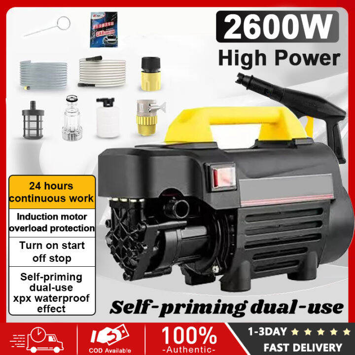 Car Wash Machine Home 2600W High Power Automatic High Pressure Car Wash