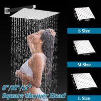 8/10/12" Ultra-thin Rainfall Shower Head Stainless Steel Square Rain Shower Head Pressurized Big Shower Head