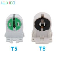 【YD】 NEW fluorescent socket t5 Tube Lamp Base Socket G13 Plastic Holder suitable for Bracket