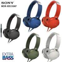 Sony หูฟัง EXTRA B™ MDR-XB550AP