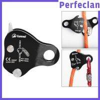 ขายดี Egxtrb - ♕❉ [PERFECLAN] เชือกนิรภัยคว้าอุปกรณ์ปีนหน้าผาอุปกรณ์ Arborist Fall Arrester Pulley