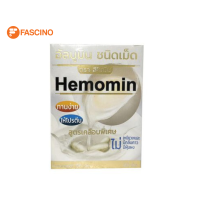 Hemomin Albumin โปรตีนไข่ขาวชนิดเม็ด ขนาด 39 กรัม