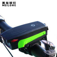 【cw】 Mountain Bike Light Headlight Touch Horn Light USB Charging Charged Horn Bell Cycling Fixture and Fitting