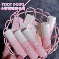 Toot DODO Cherry ลิปสติก ลิปกลอส แบบใส เพิ่มความชุ่มชื้น ลายการ์ตูนนูน ราคาถูก