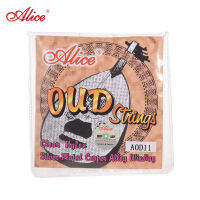 [ammoon]Alice AOD11 11-String Oud Strings Set(G-D-A-E-B-F) (.022-.041)