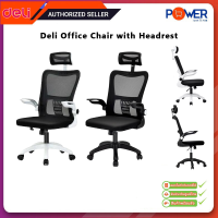 Deli เก้าอี้ทำงาน เก้าอี้เพื่อสุขภาพ เก้าอี้สำนักงาน Office Chair with Headrest 4925 , 4926