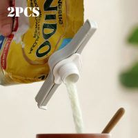 【CW】♛✚  2/4pcs Storage Food Snack Seasoning Bottle jar Moisture-Proof and Dust-Proo Accessorie