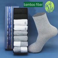 10 Pairlot New Mens Black Bamboo Fiber Business Socks Cheap Large Size White Socks Wholesale