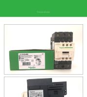 ERTU ใหม่ Schneider Electric TeSys D 3-ploe คอนแทคเตอร์-LC1D65ABD ควบคุมมอเตอร์ขายดี24VDC