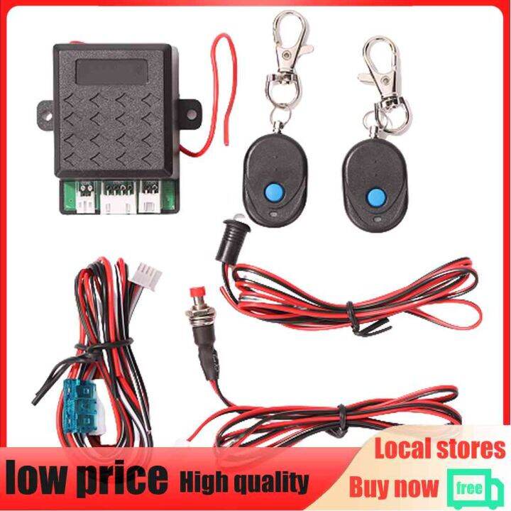 【Locally】Universal Intelligent Immobilizer Wireless Engine Lock Locking