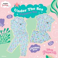 [CHUBBY SIZE] UNDER THE SEA Pyjamas | เซ็ตชุดนอนคอปก DISNEY PRINCESS collection ไซส์ใหญ่