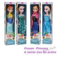 【Ready Stock】 ❀ C30 Birthday Gift Playset Frozen Princess Elsa Anna 12 31CM Doll Figures toy