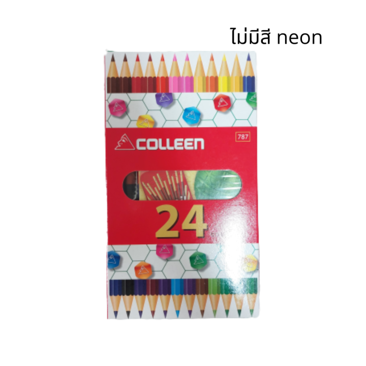 สีไม้คอลลีน-2-หัว-12-ด้าม-24-สี-รุ่น-787-colleen-24-color-pencil
