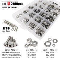 400/2100pcs M1.6 M2 M2.5 M3 M4 M5 304 Stainless Steel Allen Hexagon Hex Socket Cap Head Screw Bolt Nut Washer Set Assortment Kit