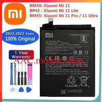 Xiao Mi โทรศัพท์เดิมแบตเตอรี่ BM55สำหรับ Xiaomi 11 Pro / Xiaomi 11 Ultra BM4X สำหรับ Xiamo 11 Xiaomi11 Mi11 BP42สำหรับ Xiaomi 11 Lite