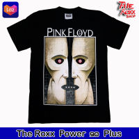 เสื้อวง Pink Floyd SP-331 เสื้อวงดนตรี เสื้อวงร็อค เสื้อนักร้อง