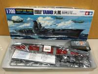 TAMIYA 1/700 Taiho Aircraft Carrier (โมเดลเรือ Model DreamCraft)