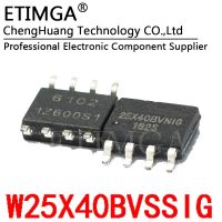 5PCS/LOT W25X40BVSSIG 25X40BVSIG 5.2MM SOP-8 Memory chip WATTY Electronics