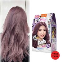 LOLANE Z Cool Color Milk โลแลน ซีคูล คัลเลอร์ มิลค์ เปลี่ยนสีผมให้สดใส Y34 สีชมพูหม่น