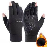 Fishing Cycling Gloves Men Keep Warm Motorcycle Protection Anti-slip 2 Cut Fingers Outdoor Angling