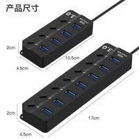 [HOT HAIXWLXKWW 589] USB 2.0 Hub 3.0 Splitter ใช้อะแดปเตอร์4/7พอร์ตหลาย Expander พร้อมสำหรับ