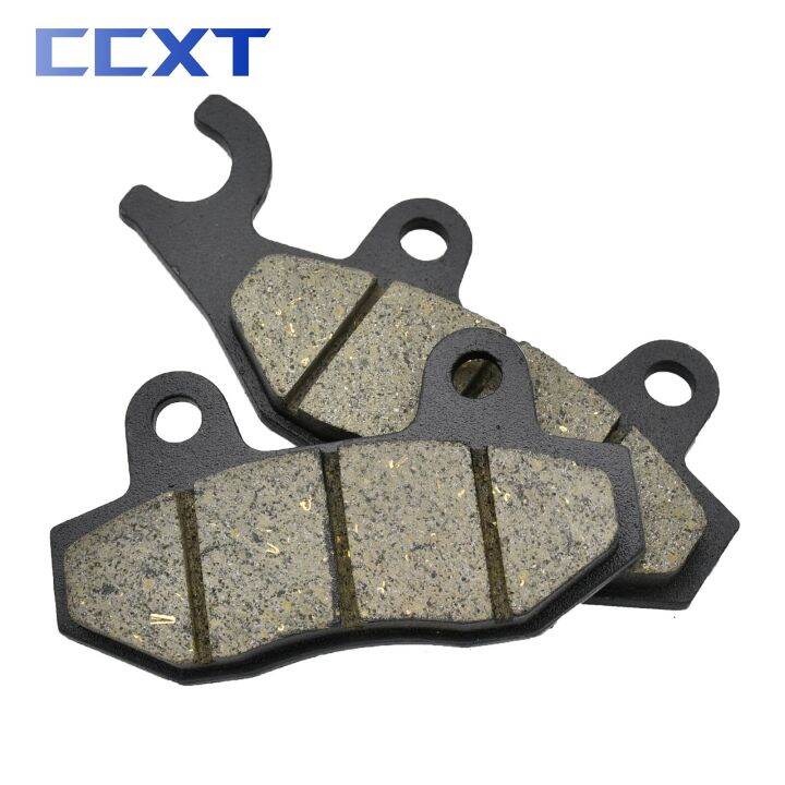 motorcycle-front-brake-pads-for-keeway-partner-110cc-2006-2007-superlight-125cc-2007-2012-150cc-2007-2010-cruiser-250-2009-2010