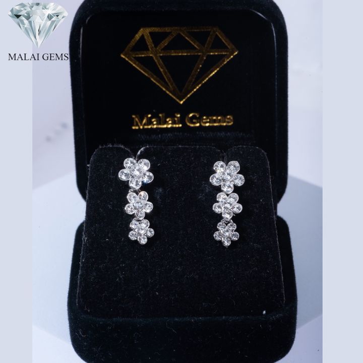 malai-gems-ต่างหูเพชร-เงินแท้-silver-925-เพชรสวิส-cz-เคลือบทองคำขาว-รุ่น21004780-แถมกล่อง-ต่างหูcz-ต่างหูเงินแท้