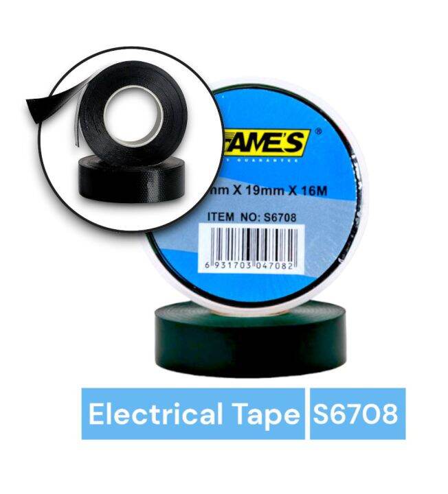 Electrical Tape ( Black ) Lazada PH