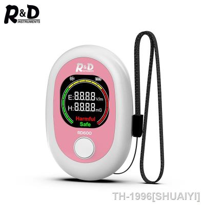 SHUAIYI R D กข600 EMF Meter Mini เครื่องตรวจจับรังสีแม่เหล็กไฟฟ้าไฟฟ้า Field Tester Magnetics วิทยุทดสอบเสียงนาฬิกาปลุก