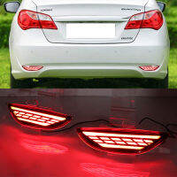 NEW2022 1Set Rear Bumper Reflector ke Light For Hyundai Accent Verna Brio Solaris 2008-2015 Red Lens LED Car Warning Fog Lamp