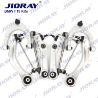 JIORAY ชุดประกอบหัวพวงมาลัยเพาเวอร์ด้านหน้าขวาสำหรับ BMW 5/6/7ชุด F10 F18 F11 F12 F13 F06 F01 F02 F03 32106784719 F04