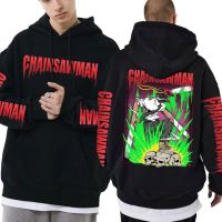 Japanese Anime Chainsaw Man Denji Pochita Devil Graphic Hoodie Male Loose Streetwear Men Women Manga Harajuku Oversized Hoodies Size Xxs-4Xl