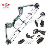 ธนู( RH ) รุ่นJunxing M131ชุดคอมพาวด์ 20-55lbs ( Pundage adjustable ) Sport Outdoor Archery Target  Practic