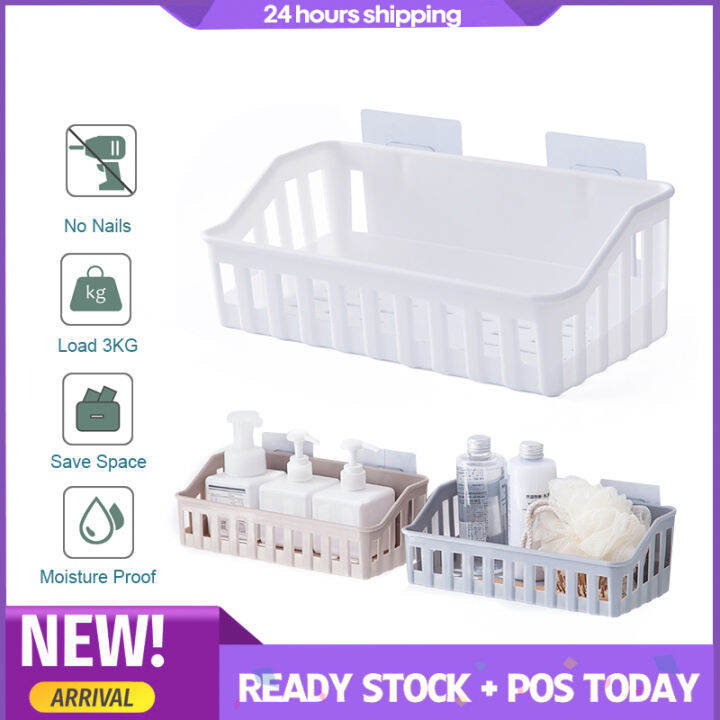 Wall Mount Storage Basket Rack 3 Color Bathroom Storage Adhesive Rack