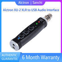 Alctron XU-2 MKII USB ConverterสำหรับXLR To USBไมโครโฟนคอมพิวเตอร์อินเตอร์เฟซเครื่องเสียงตัวแปลงสัญญาณเสียงแบบดิจิตอลPower Supply