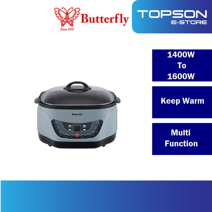 butterfly infrared multi cooker