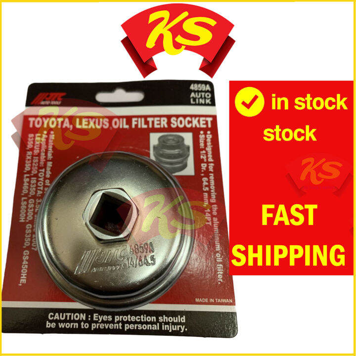 JTC 4859A Toyota ,Lexus Oil Filter Socket Lazada